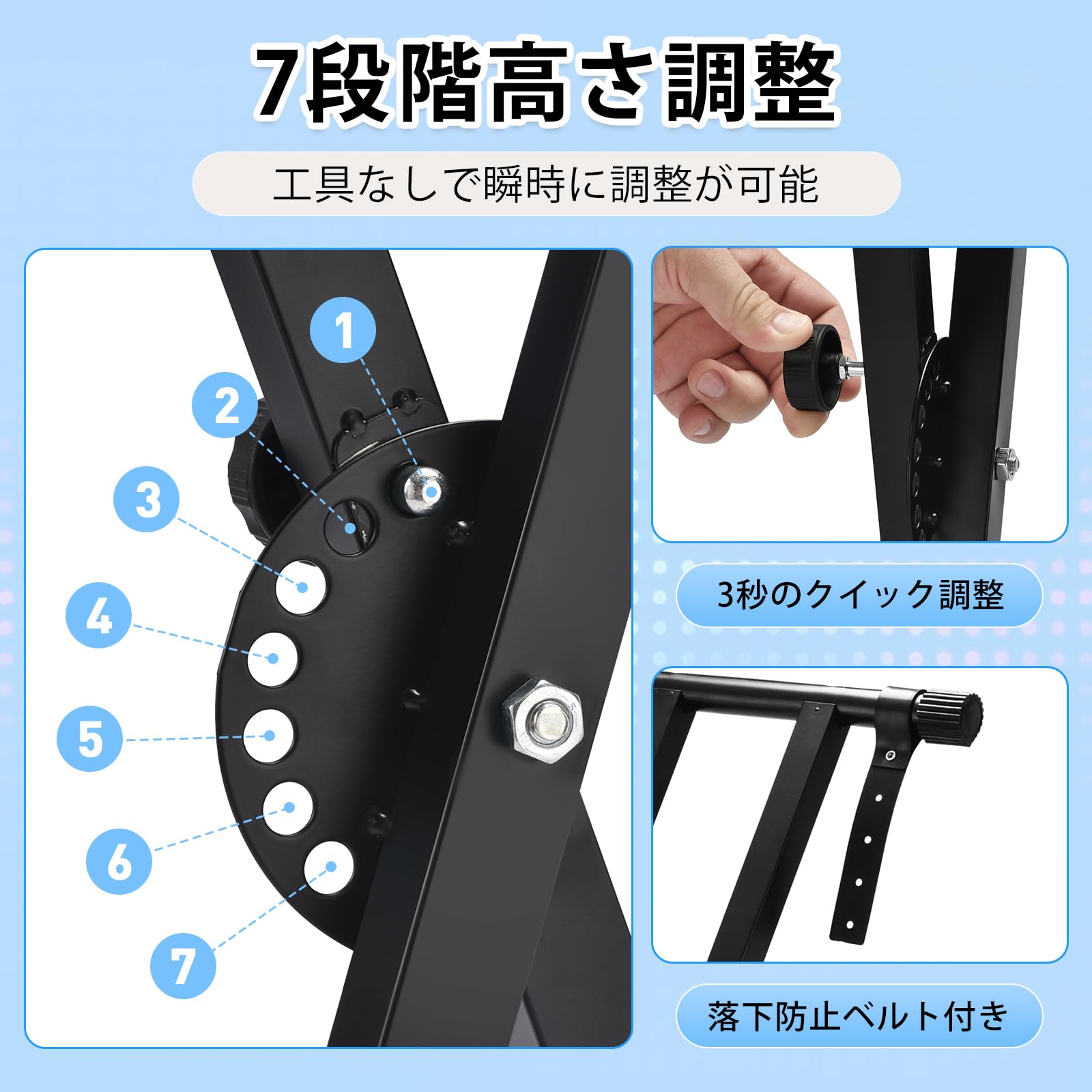 Amazon.co.jp: キーボードスタンド 7段階高さ調節(25-93cm） 電子