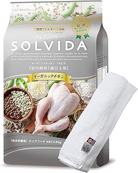 エバニュー ソルビダ グレインフリー チキン 室内飼育７歳以上用 5.8kg
