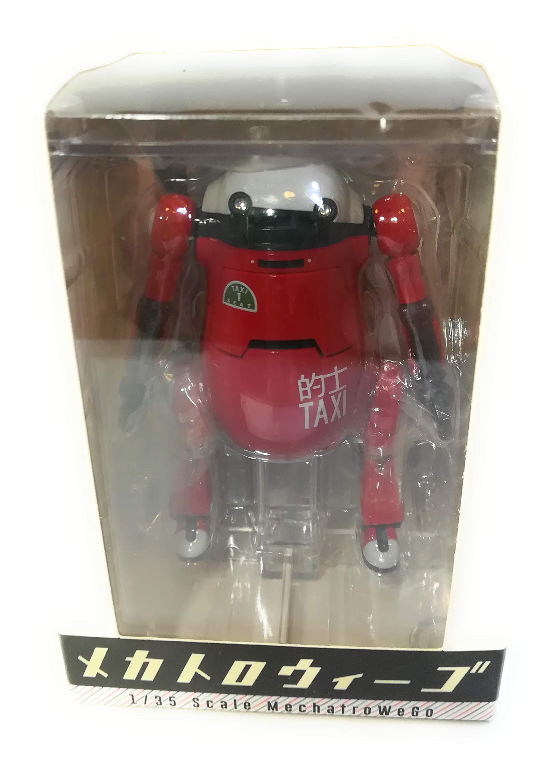 メカトロウィーゴ　てきし赤 35メカトロウィーゴ てきし 赤（2015ACG香港限定販売）, Figures