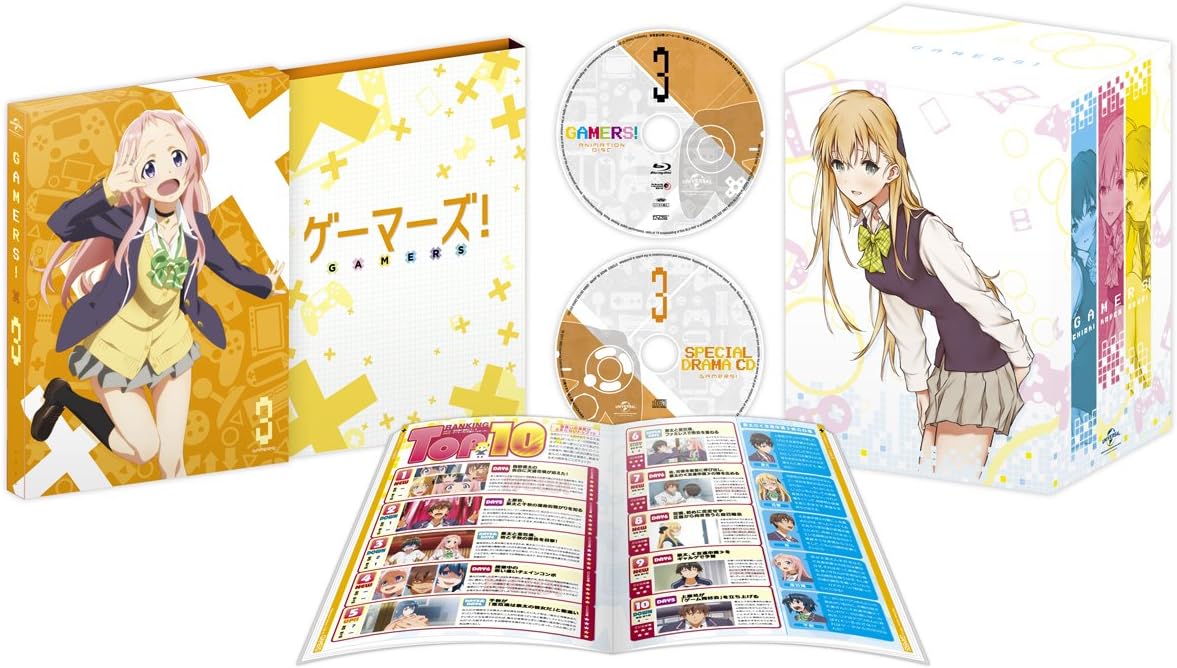 Amazon ゲーマーズ 第3巻 初回限定版 Blu Ray アニメ