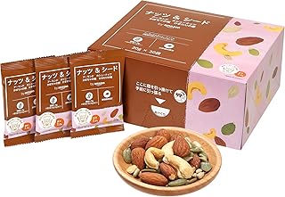 Amazon.co.jp: by Amazon ナッツ&シード 30P 個包装 20グラム (NUTS TO MEET YOU) : 食品・飲料・お酒
