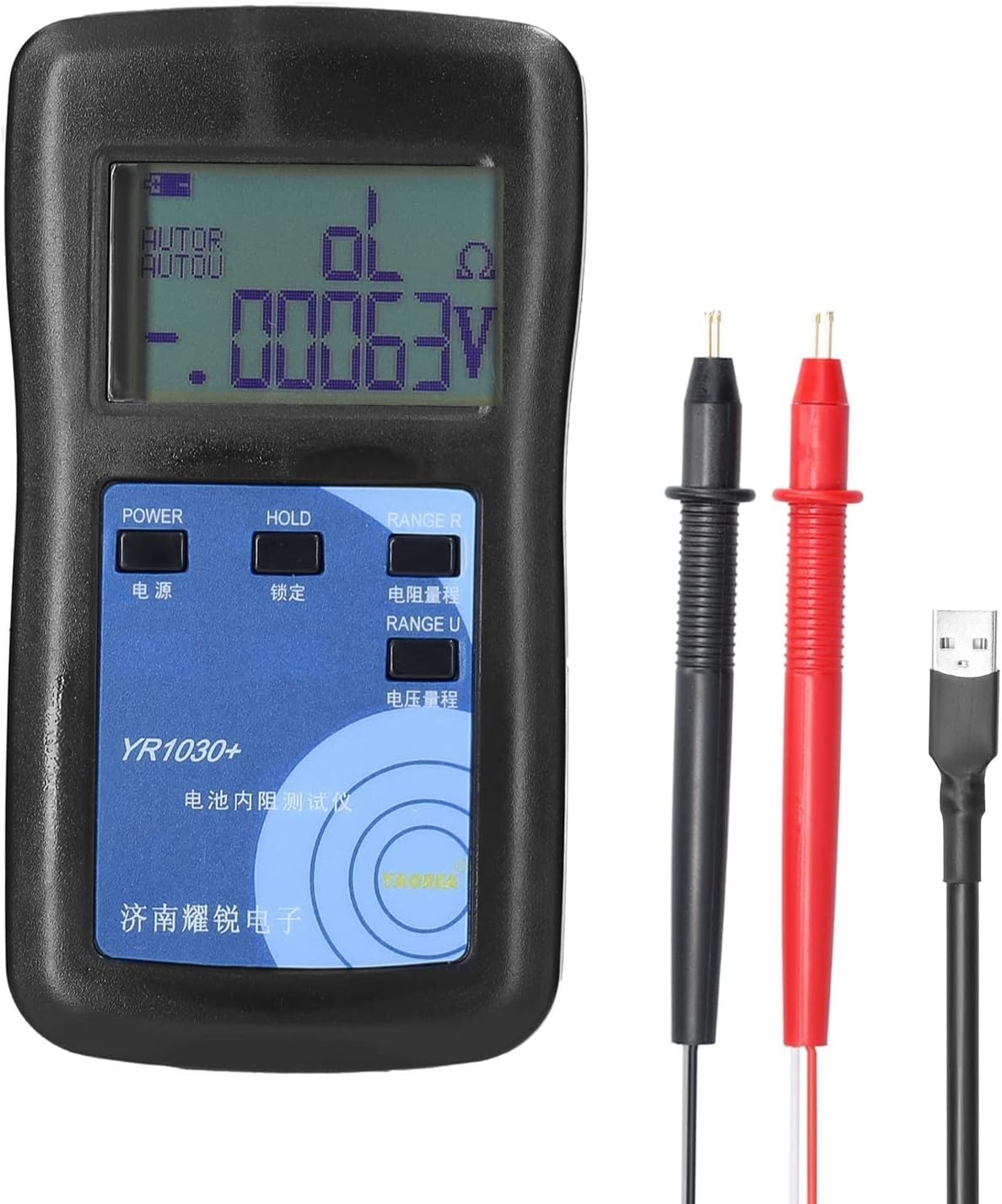 Tester baterii, YR1030 +. High Acturancy Akumulator Litowy Wewnętrzny Przyrząd do badań odpornościowych Prawdziwe 4-przewodowe Tester odpornościowy