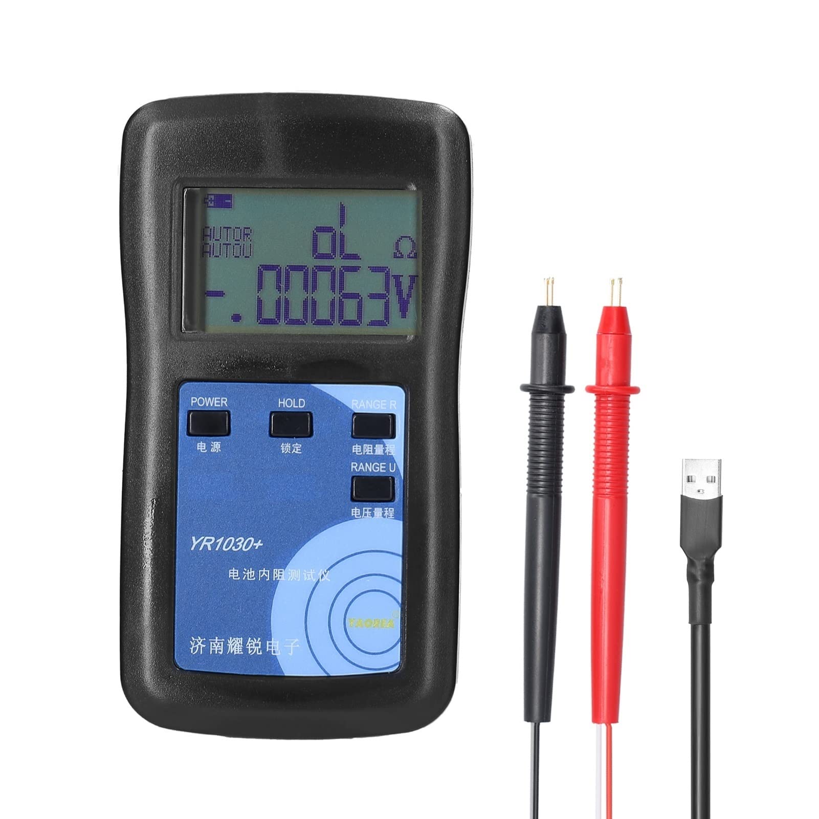 Comprobador de baterias de coche YR1030 + Extracción de alta precisión de la batería de litio Resistencia interna Instrumento de prueba de la batería verdadera de la resistencia interna de la batería