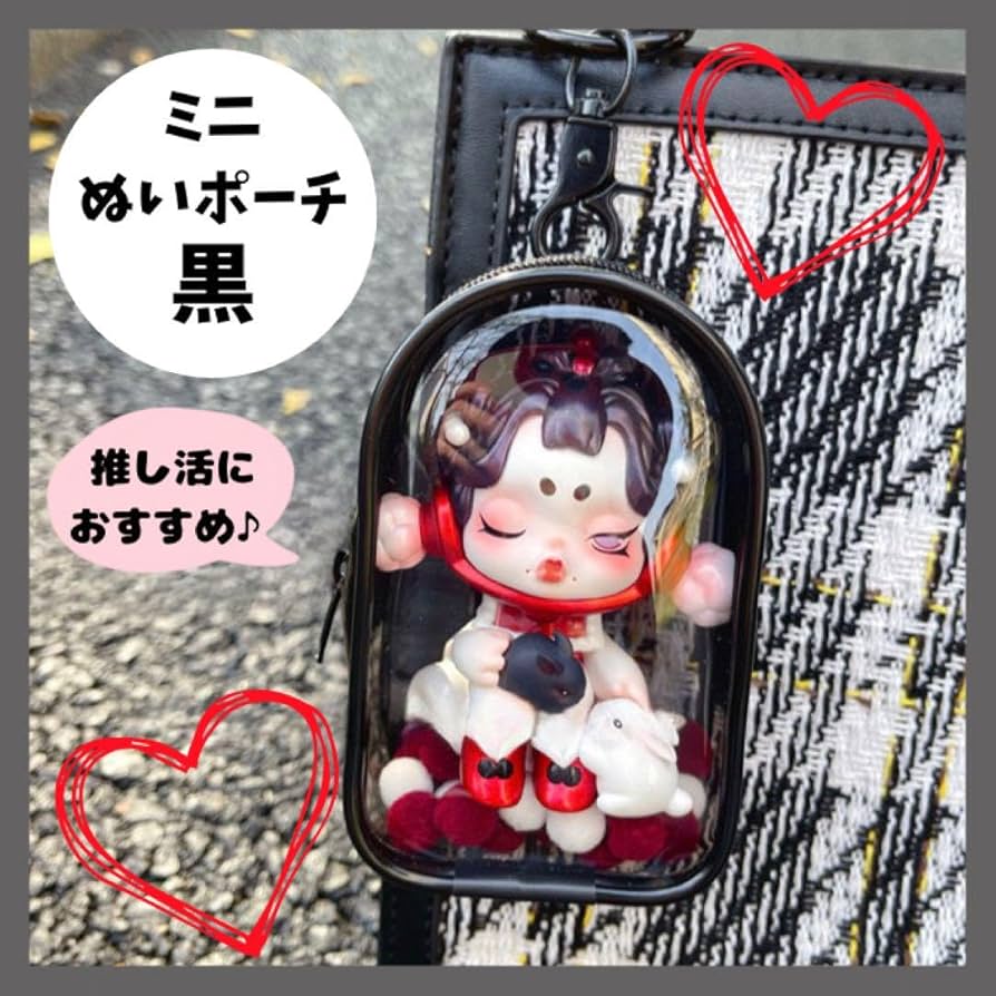 nqrse グッズ　まとめ　缶バッジ　クリアファイル　ポーチ　ぬいぐるみ nqrse グッズ まとめ 缶バッジ クリアファイル ポーチ