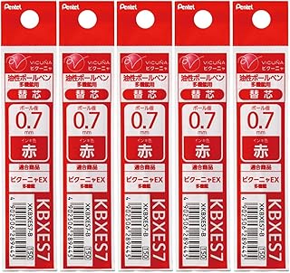 ぺんてる ビクーニャ ボールペン替芯【赤】0.7mm 細字 XKBXES7-B 5個セット