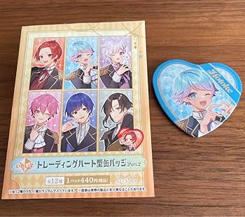 いれいす If ハート缶バッジ2弾デフォ Amazon.co.jp: いれいす ファミリーマート ファミマ 第2弾
