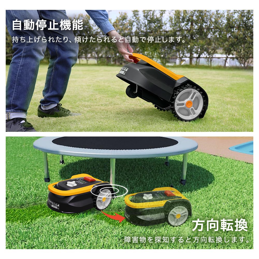 Amazon.co.jp: HAIGE(ハイガー): 芝刈り機