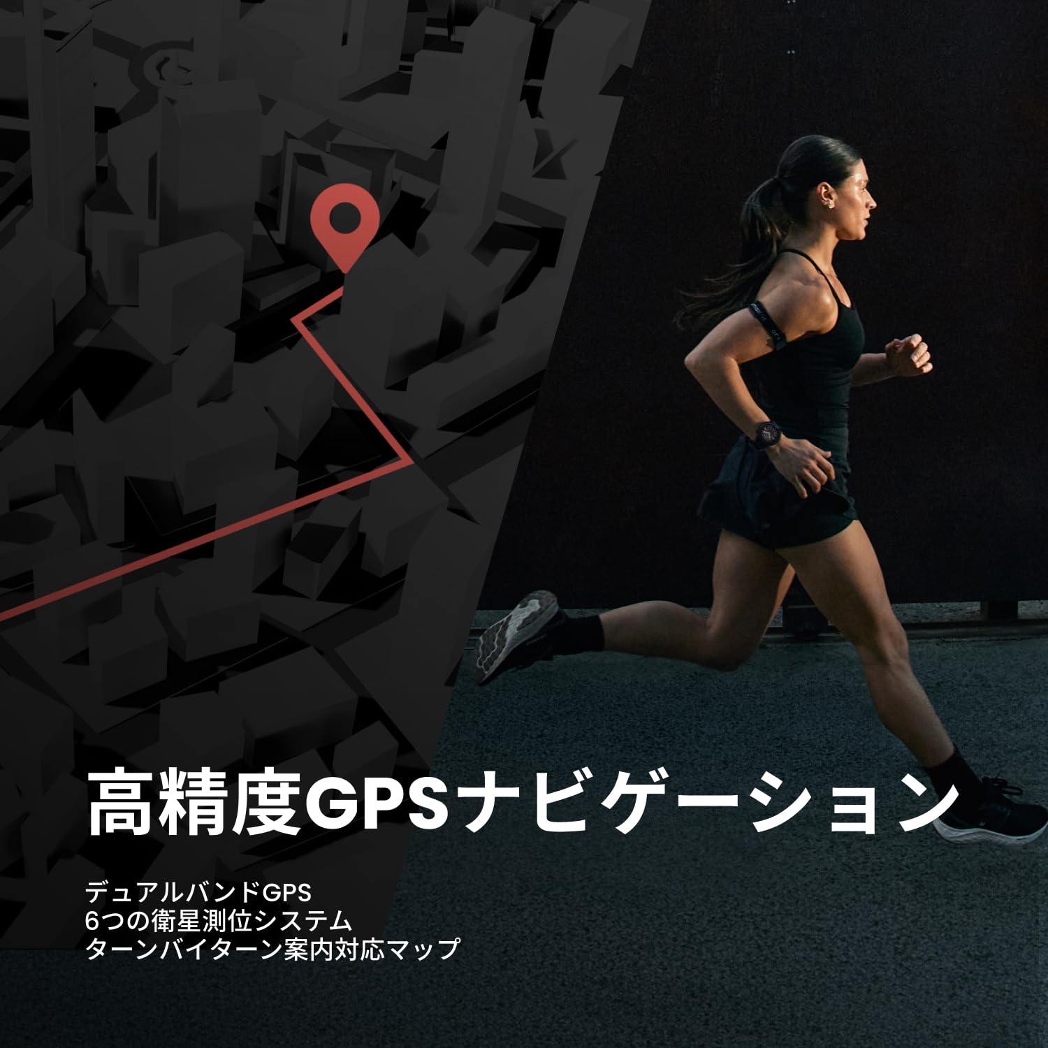 Amazfit Balance 3サムネイル6