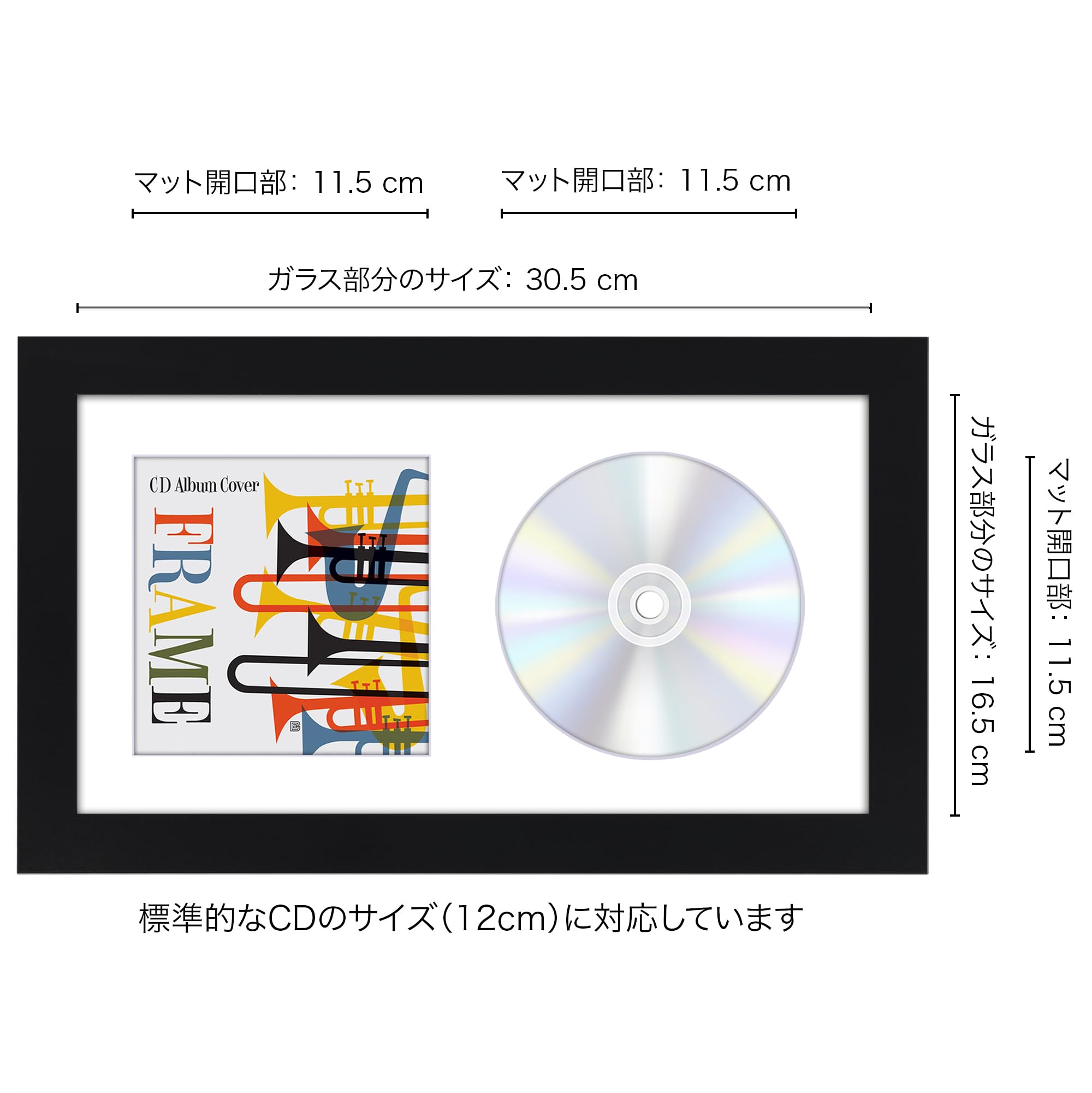 Amazon.com: Americanflat 6.5x12 CD Frame Display Case with Shatter