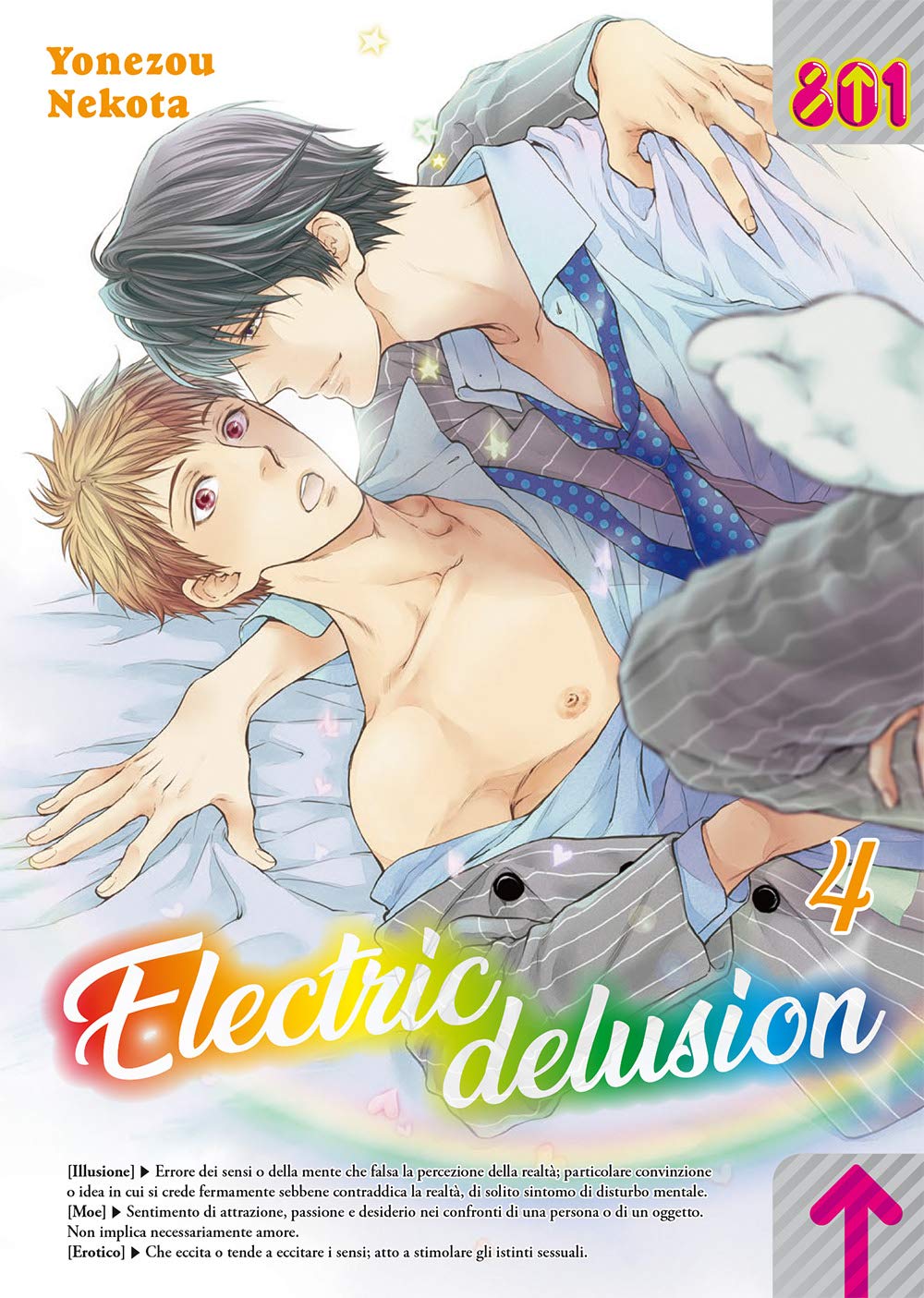Electric Delusion. Vol. 4
