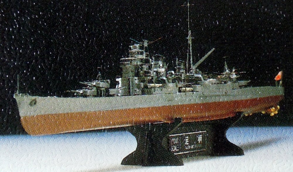 Amazon | 1/1000 ハイテックモデル 全金属製 足柄 | プラモデル 通販