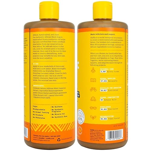Miniatura 2 de Autentico jabón negro africano Alaffia 32onzas C262 1