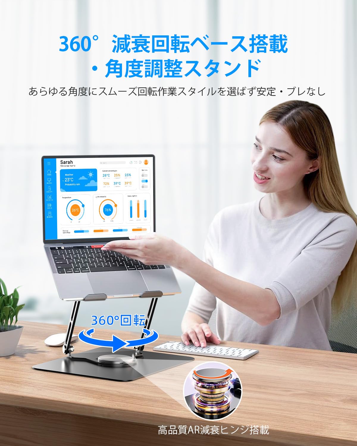 Amazon.co.jp: MetFut ノートパソコン冷却台 【2026新登場】 取り外し