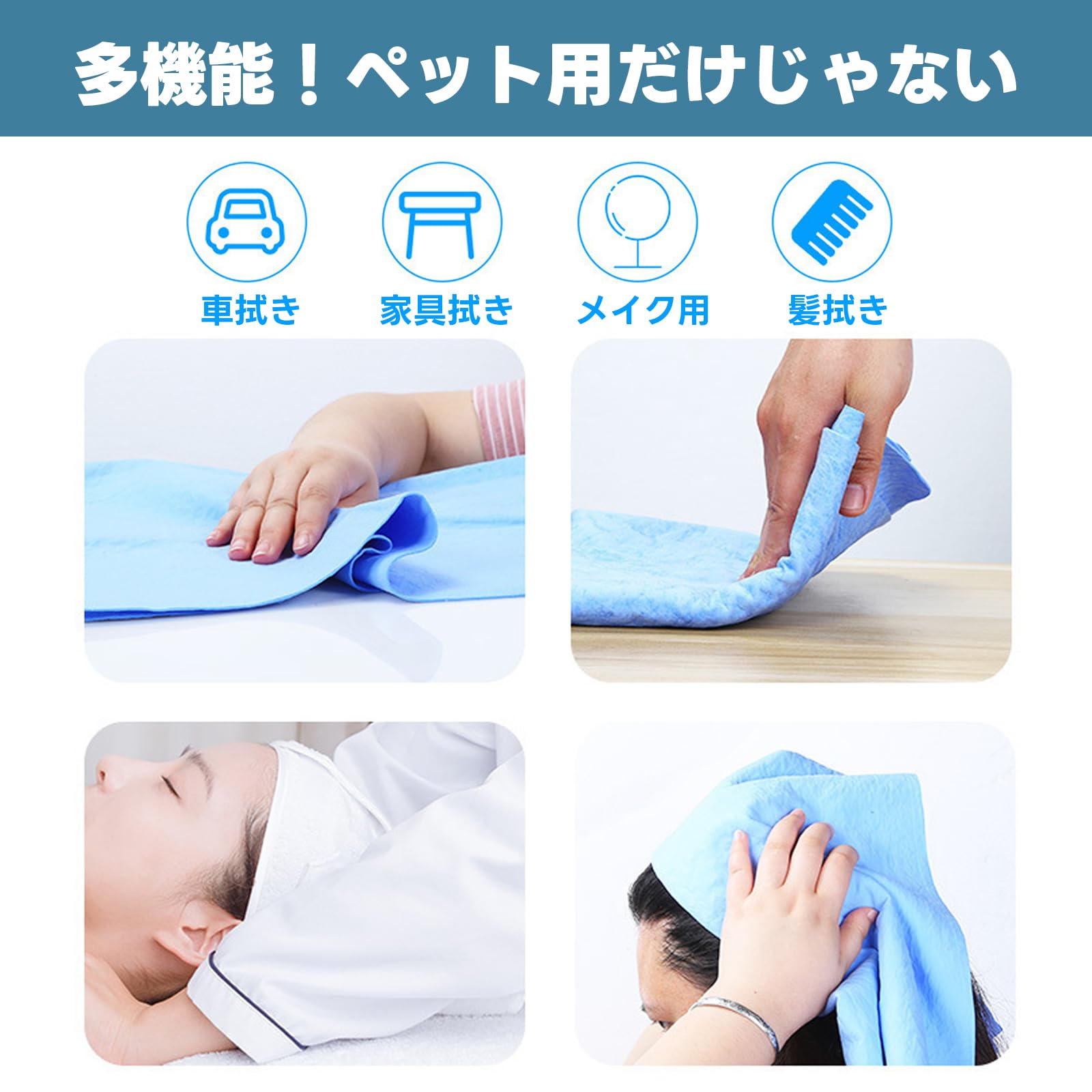 STEEL-LAND セームタオル ペット用 吸水速乾タオル 犬用・猫用 超吸水 チョウキュウスイ素材 柔らかく肌に優しい お風呂上がりの体拭きに最適 耐久性 洗車・業務用 多目的タオル プレゼントにも最適 (ピンク)