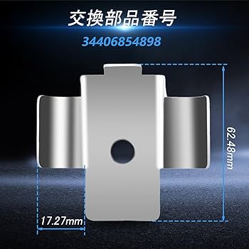 Amazon | HIMARKLIF アップグレード ステンレススチール製