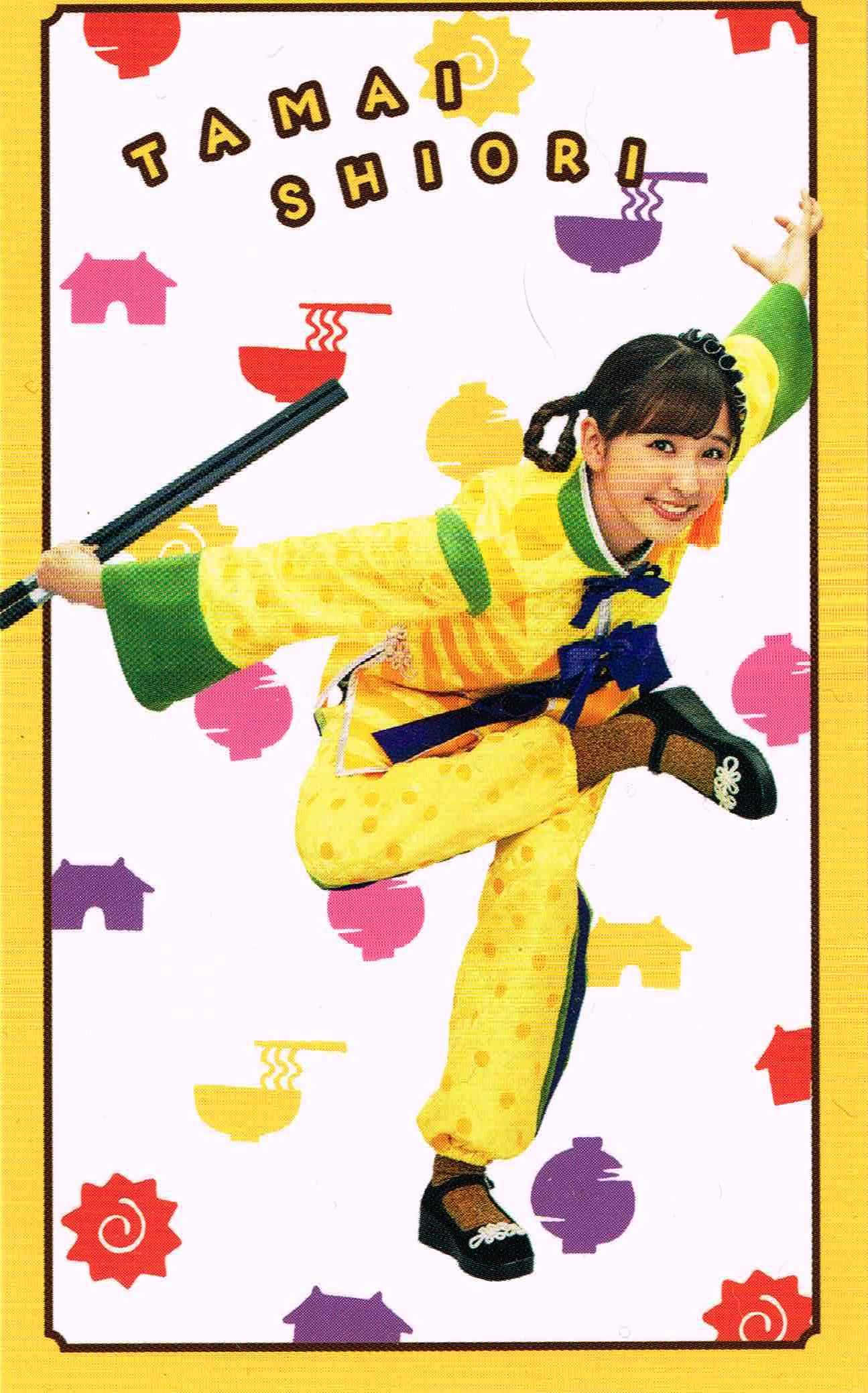Amazon.co.jp: Momoiro Clover Z HMV Bonus Item Trading Card