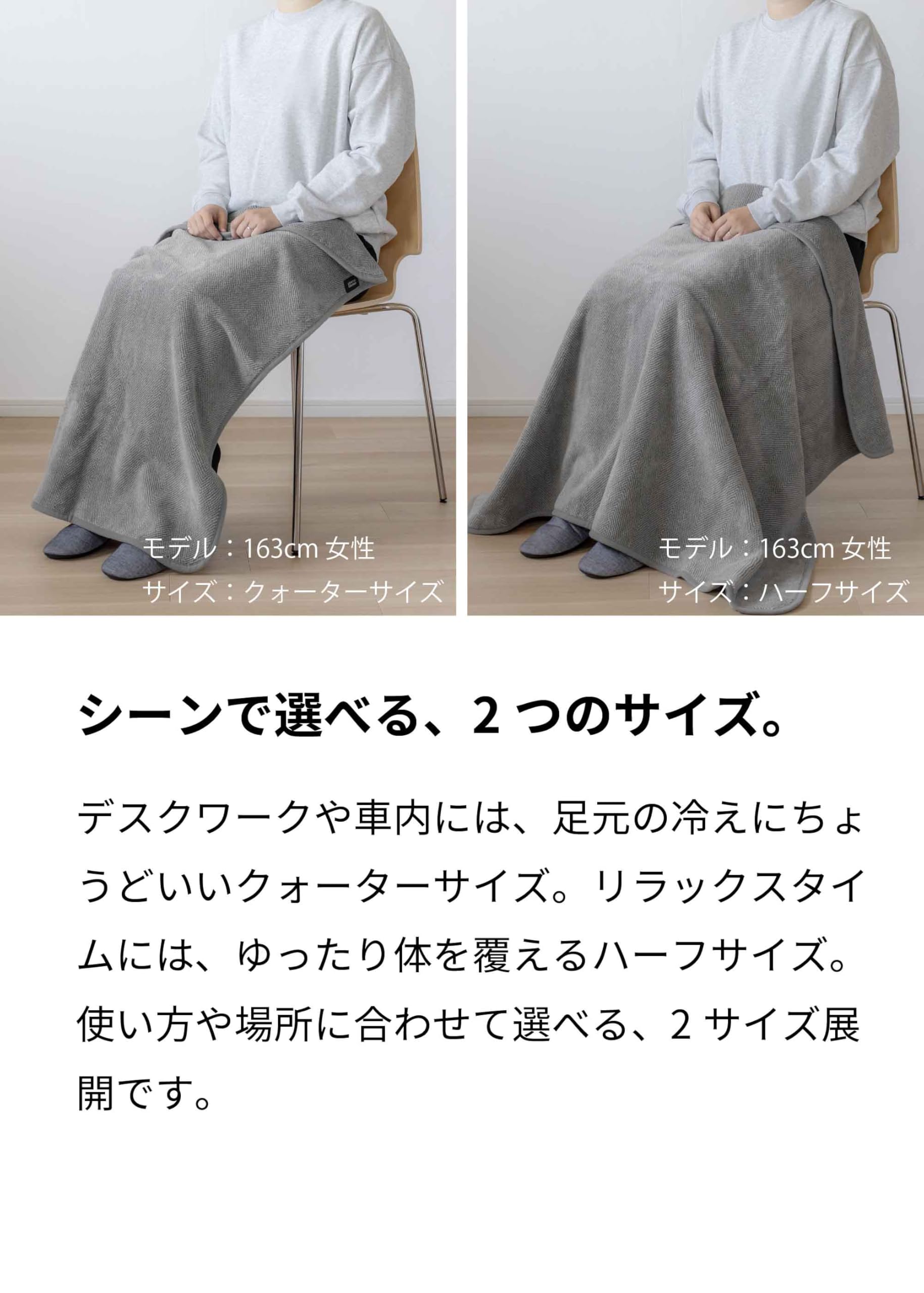 Amazon｜[ aso ] ブランケット ひざ掛け ハーフサイズ 消臭 保温