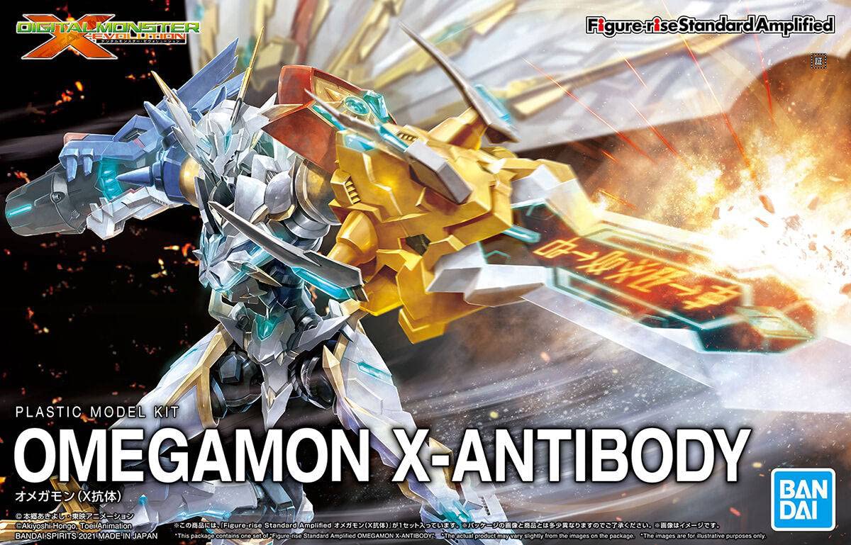 Figure-rise Standard Amplified デジモン セット Amazon.com: Bandai Hobby - Digimon - Omegamon X-Antibody, Bandai