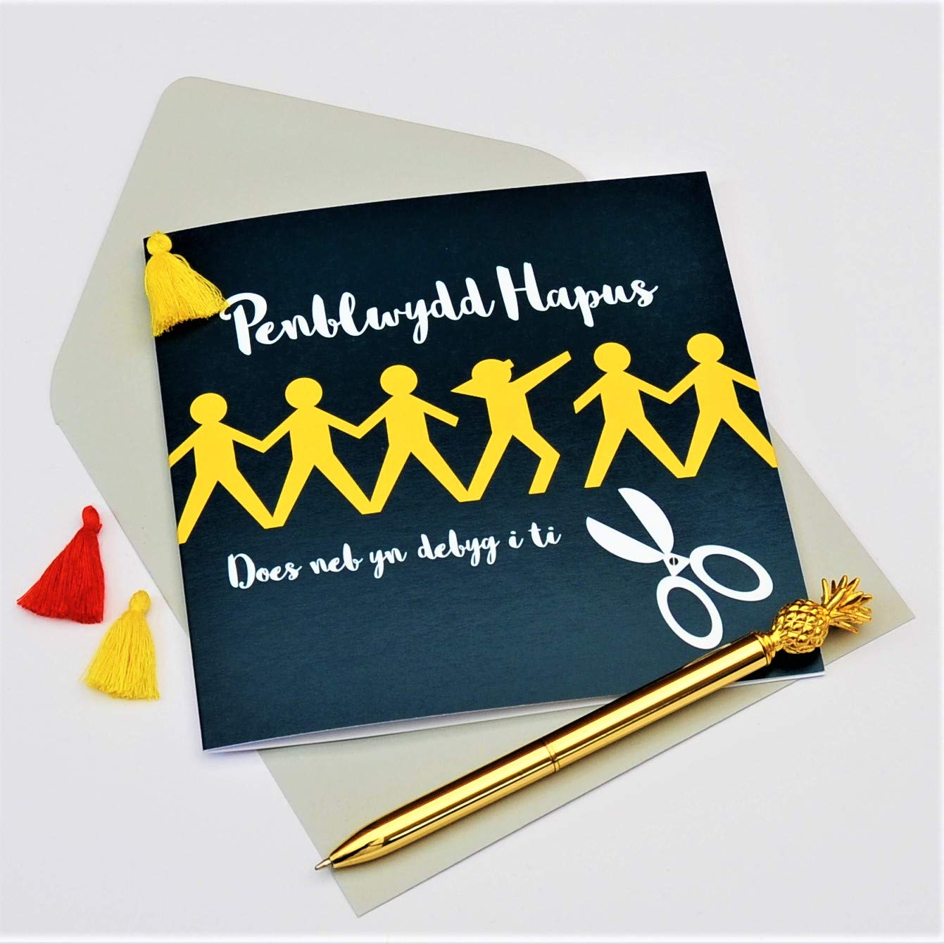 Hand-Finished Sister & Brother-In-Law Christmas Greeting Card – Love Kate's