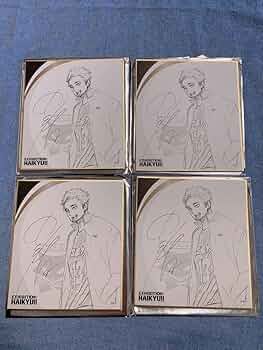 71UAuyGn1LL._AC_UF350, 71UAuyGn1LL._AC_UF350,