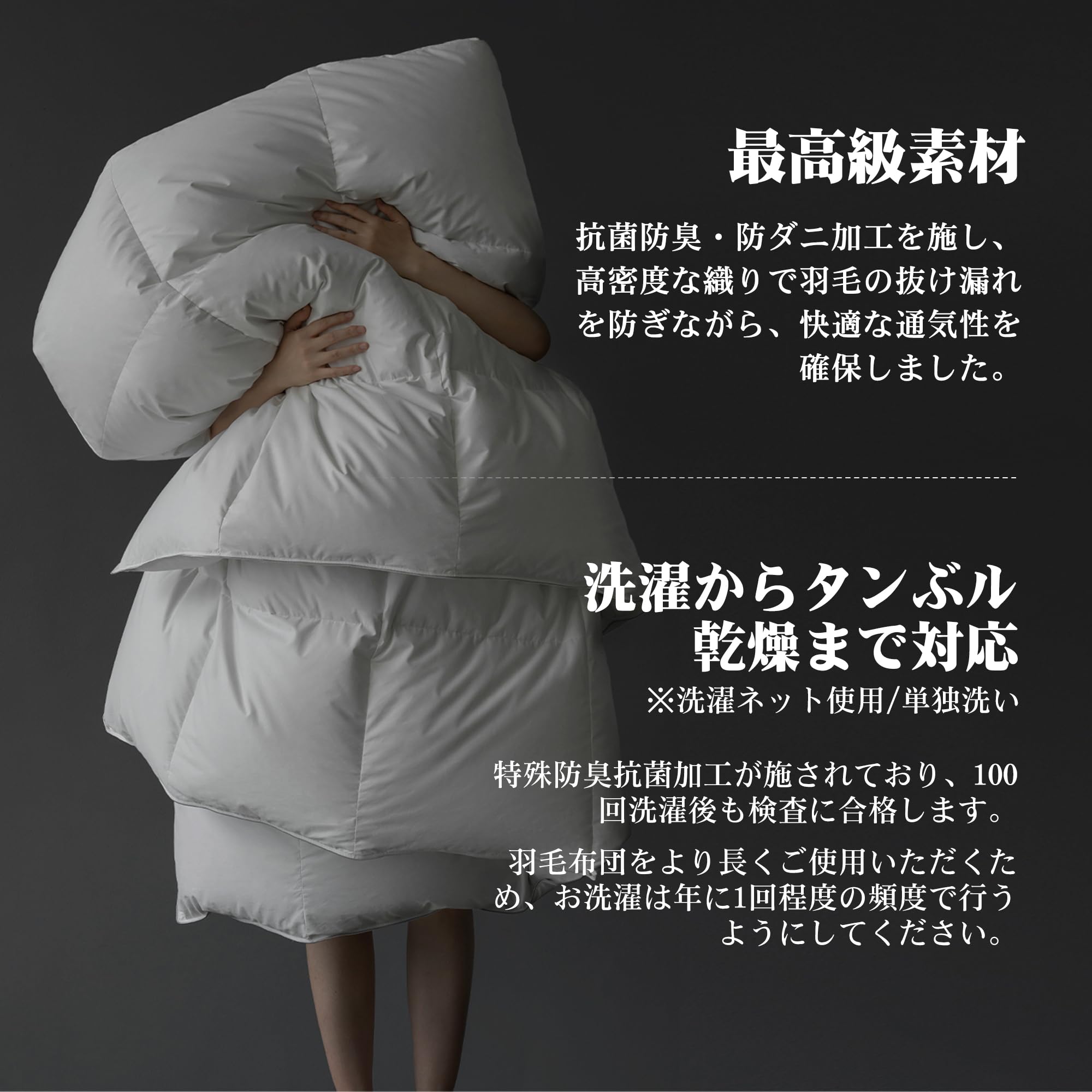 ATOPEN 羽毛布団 シングル 掛け布団 ホワイトダックダウン85% グレー Amazon｜羽毛布団 シングル ATOPEN 【2025年最新】 掛け布団 ダック