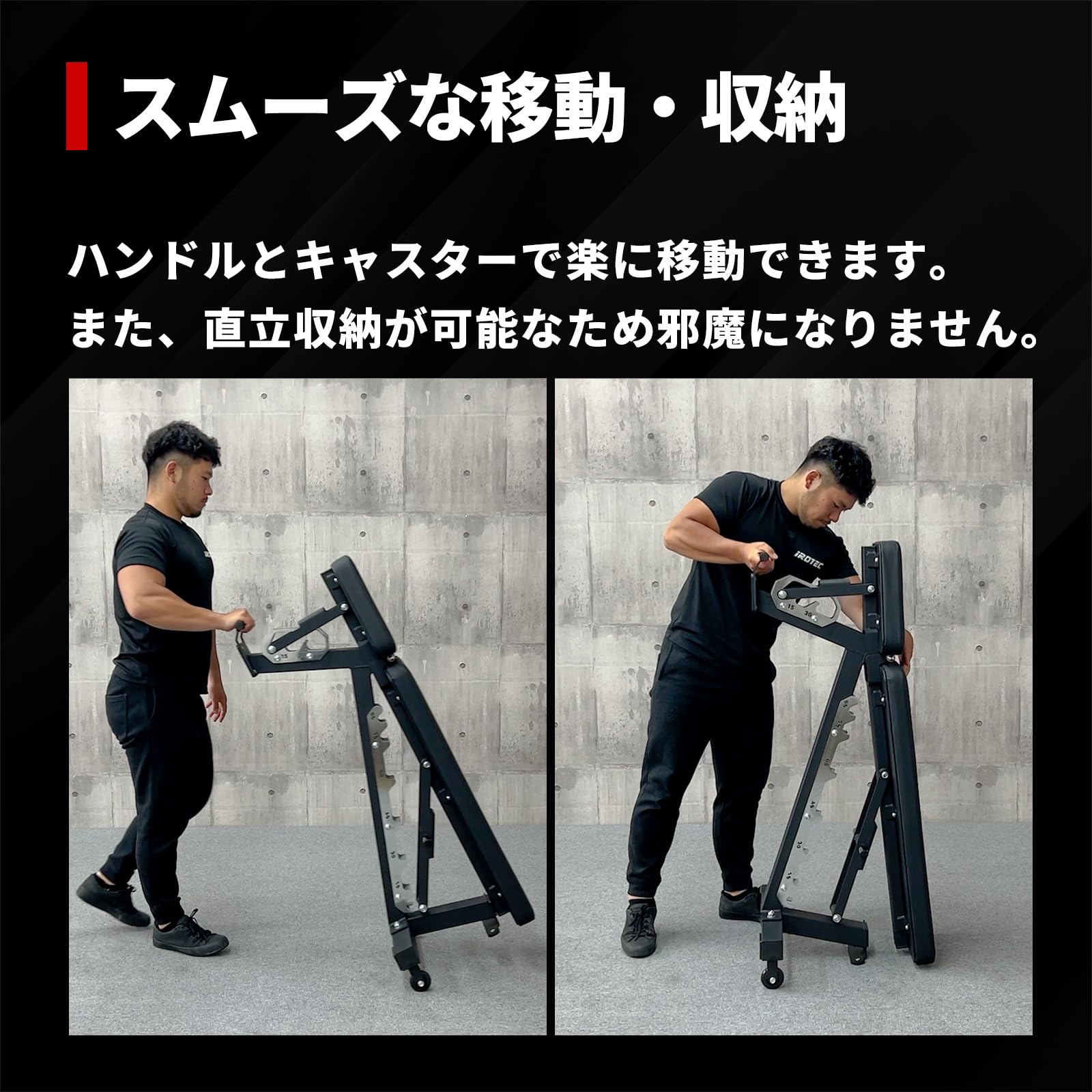 Amazon.co.jp: IROTEC（アイロテック）ハードグリップインクライン 