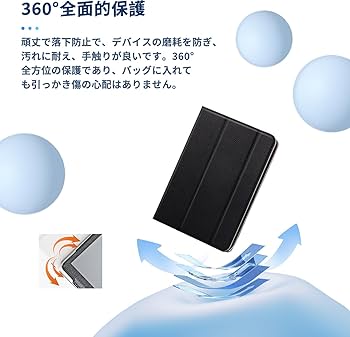 Amazon.co.jp: BOOX Go Color 7 / 7 （Gen2） 用 ケース カバー