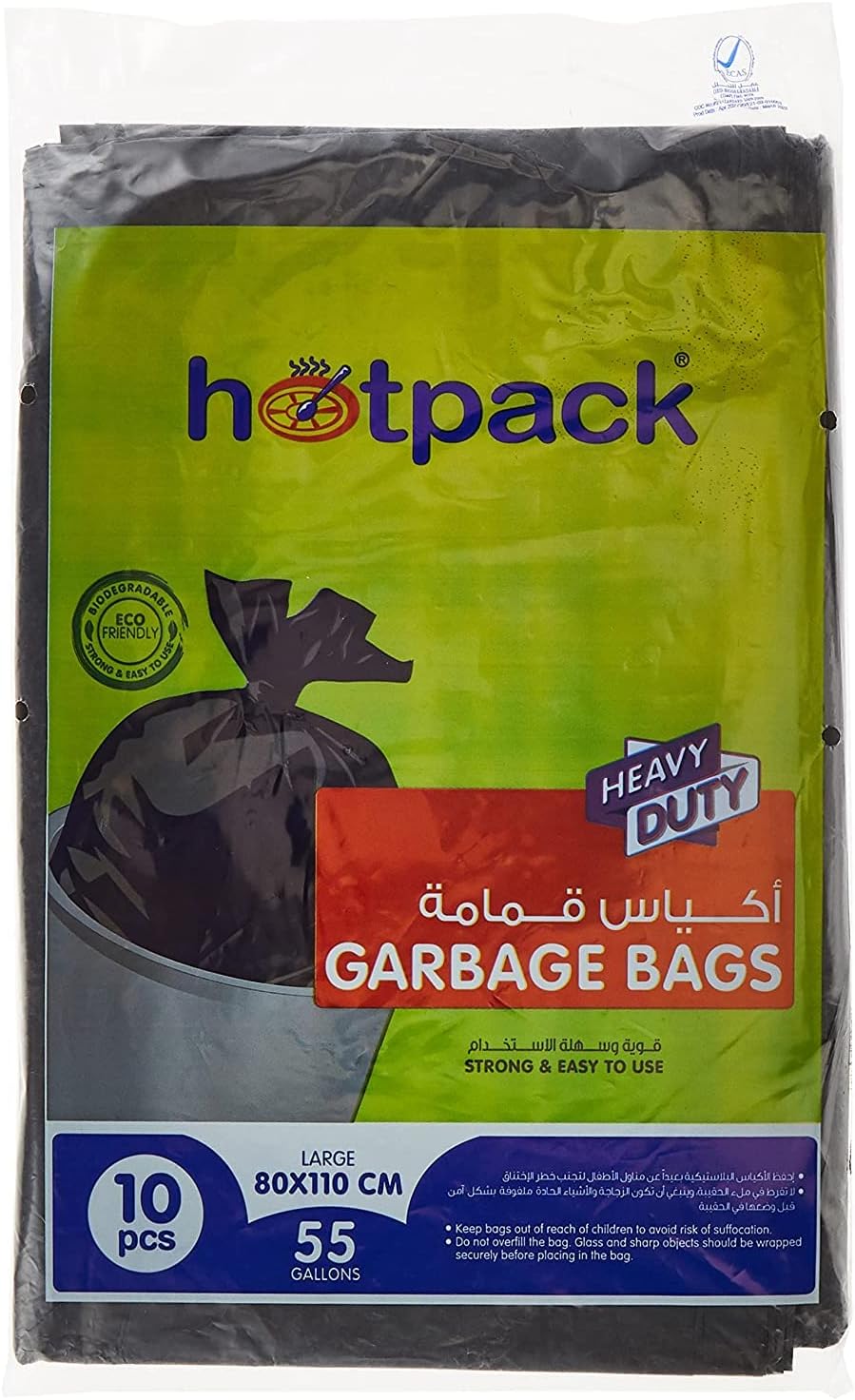 Disposable Strong & Biodegradable Plastic Heavy Duty Black Garbage Bags 80x110cm, 10 Pieces