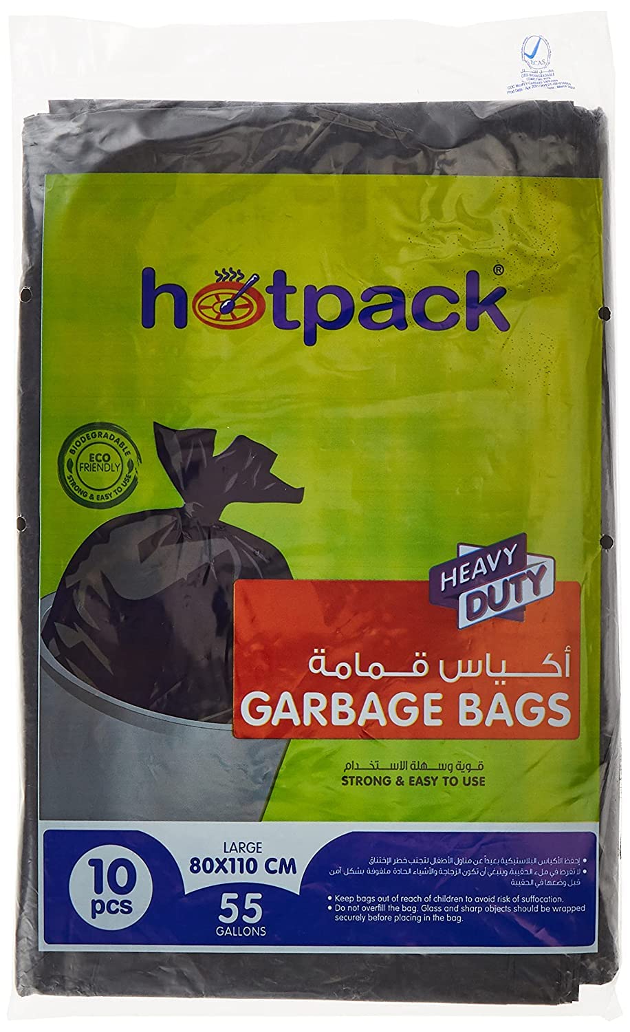 Hotpack Disposable Strong & Biodegradable Plastic Heavy Duty Black Garbage Bags 80x110cm, 10 Pieces