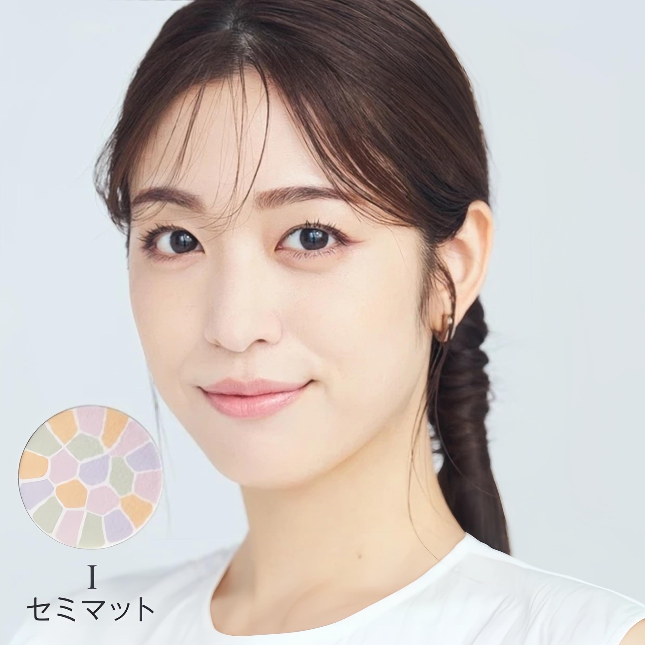Amazon | Elegance エレガンス ラ プードル オートニュアンス I 8.8g