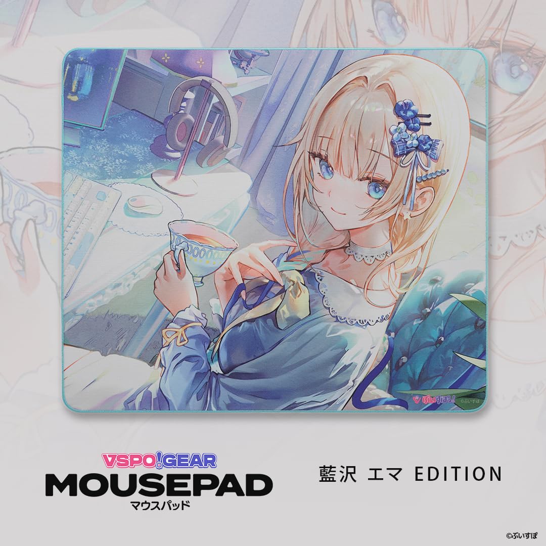 Amazon.co.jp: ぶいすぽっ！ VSPO! GEAR マウスパッド 藍沢エマ