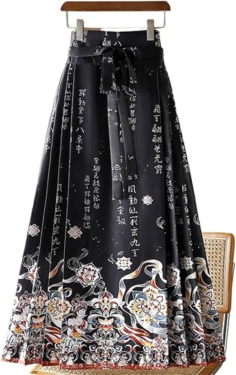 Chinese Style Hanfu Horse Face Skirt Ancient Tang Ming Dynasty Dance Costume Cheongsam Skirt Cosplay Hanfu