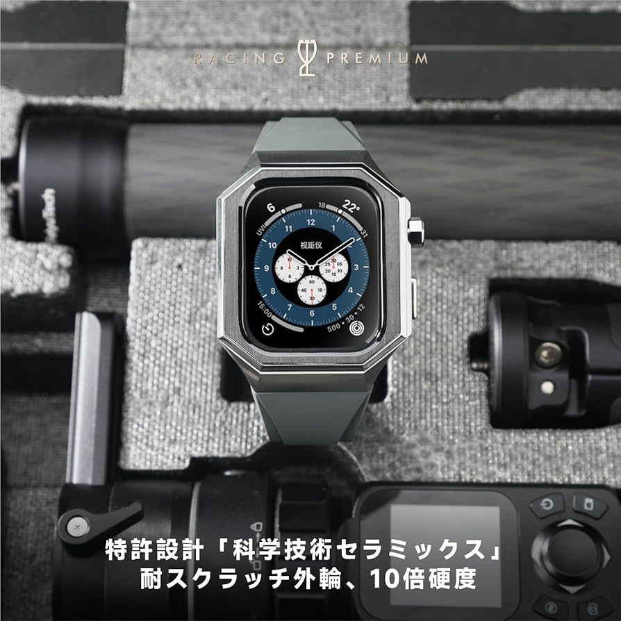 アップルウォッチカスタム Amazon.co.jp: [RACINGPREMIUM] カスタムAppleWatchフルシリーズ