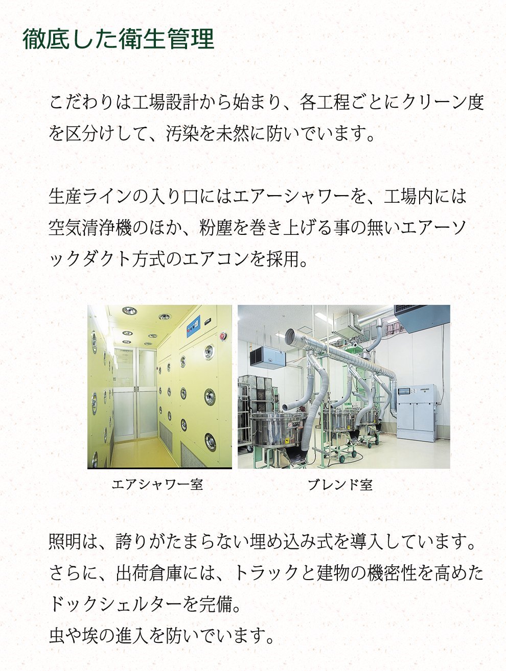 Amazon | 天然ハーブ プレミアムデトックティー 1箱/約15日分