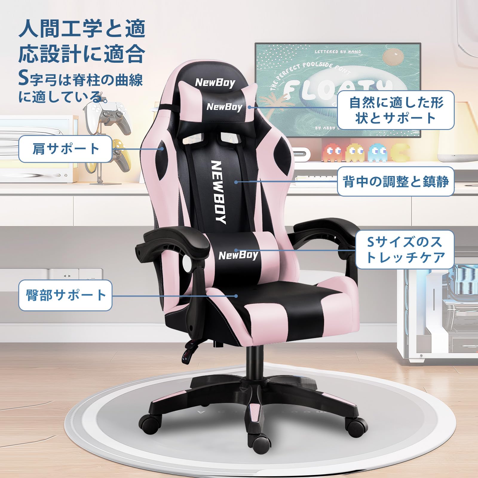 Amazon.co.jp: GTBOY ゲーミングチェア gaming chair げーみんく