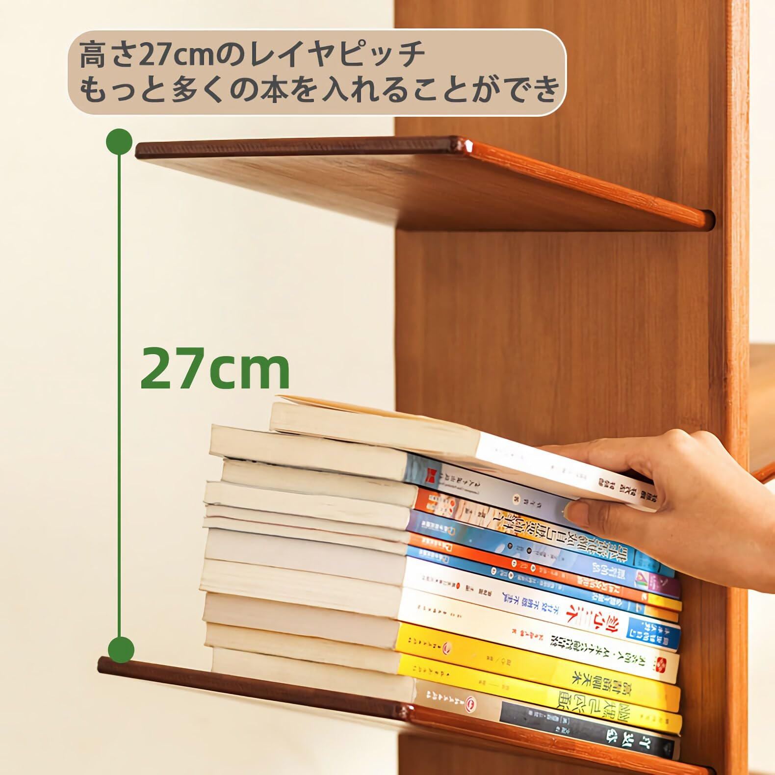 Amazon.co.jp: 本棚ツリー型独立式書棚竹製デスク上置棚省スペース