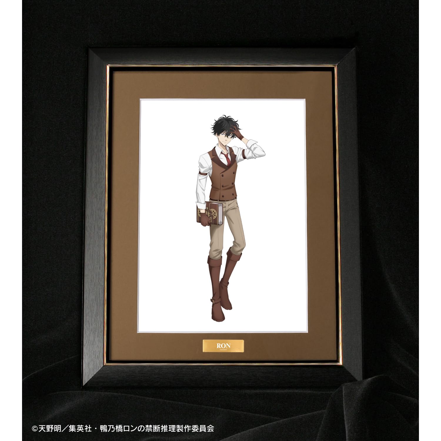 Amazon.co.jp: 鴨乃橋ロンの禁断推理 描き下ろし 鴨乃橋ロン スチーム