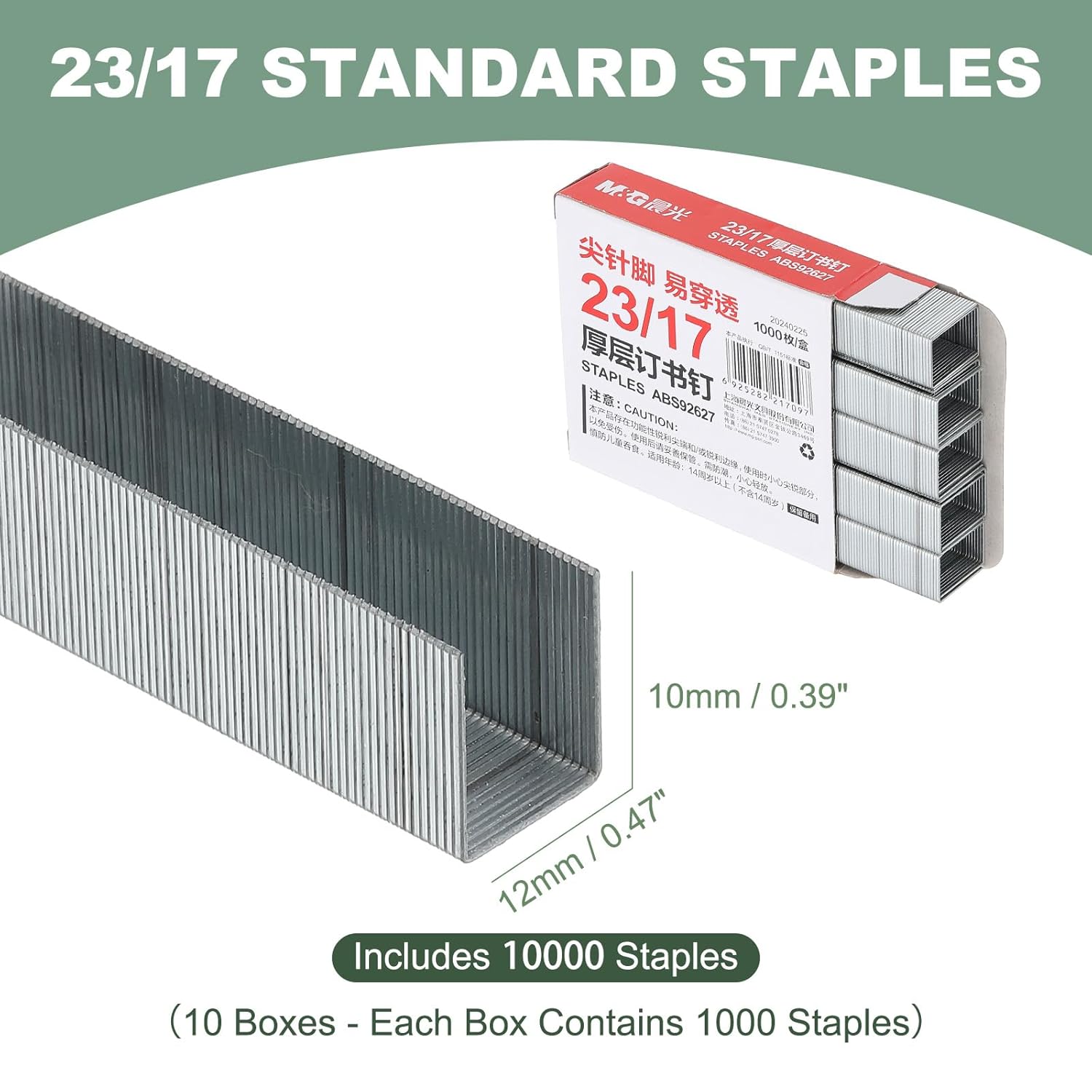M&G 23/17 Heavy Duty Staples for Stapler, 10000pcs(1000pcs Per Box) Staples 140 Sheets Capacity for Standard Stapler Smooth Stapling for Home Office Supplies, Silver