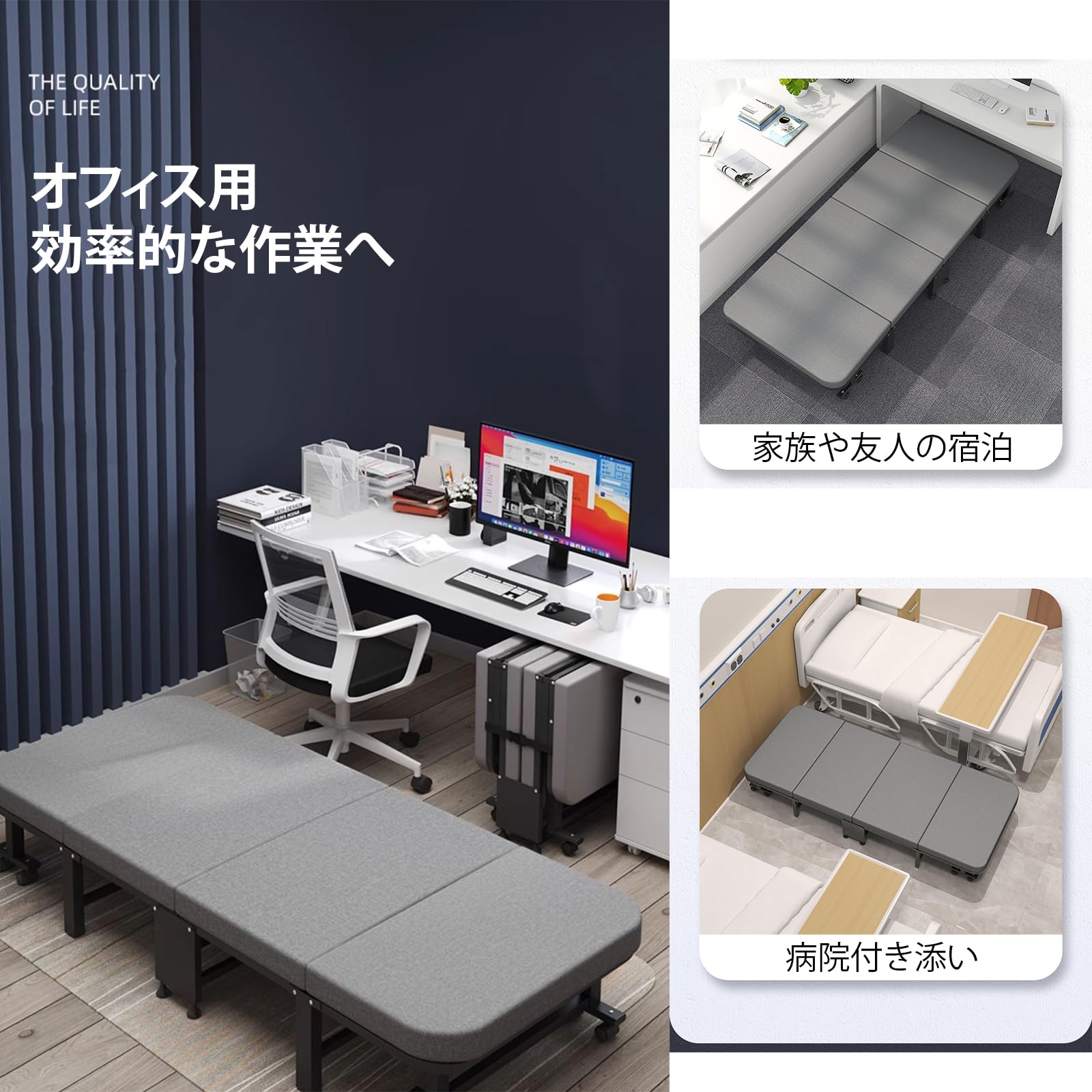 「迅速発送&送料無料」 おりたたみベッド コンパクト シングル ベッド[fw9e 送料無料&迅速配送」おりたたみベッド 来客用 ベッド コンパクト