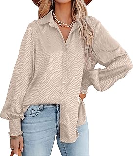 Womens Loose Lantern Sleeve Lapel Blouses Button Down Print Casual Collared Shirts Fall Baggy Jacquard Blouses (Apricot,3X-Large)