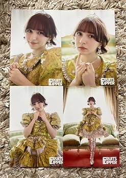 Amazon.co.jp: FRUITS ZIPPER 早瀬ノエル 生写真 セット : おもちゃ