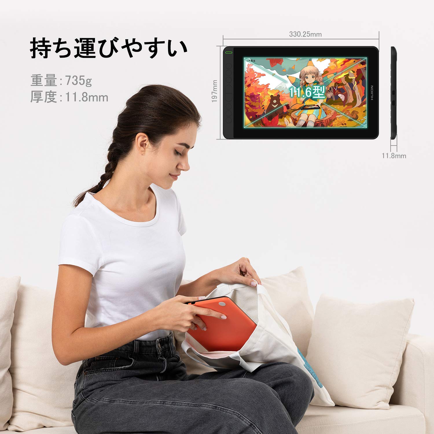 HUION ペンタブレット KAMVAS12 オレンジ Kamvas 12