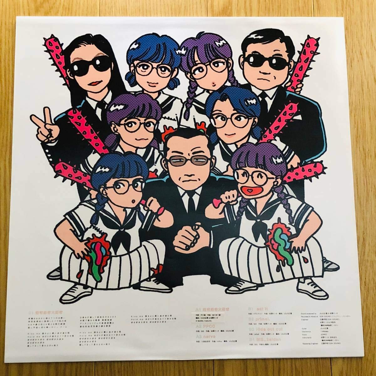 Amazon.co.jp: BiS階段 メンバーサイン入りレコード DLコード付