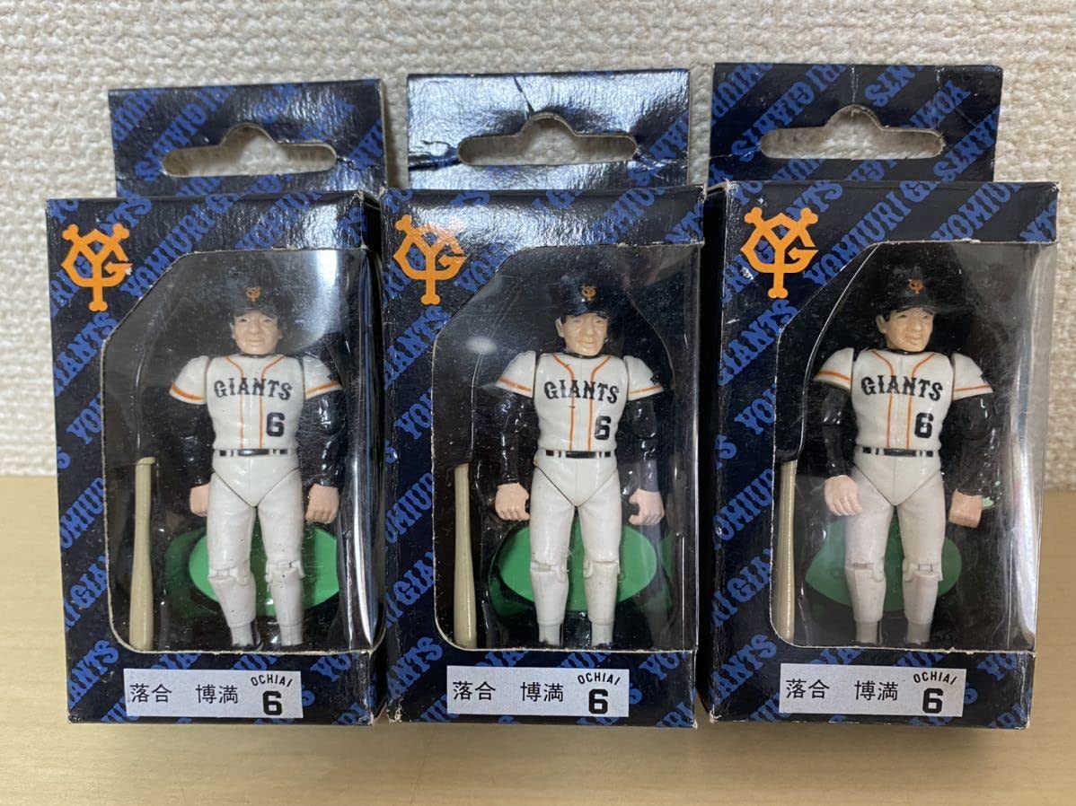 ジャイアンツ2002年優勝記念 限定数500/042番 フィギュアコレクション 2002年 読売ジャイアンツ 優勝記念フィギュア 限定500