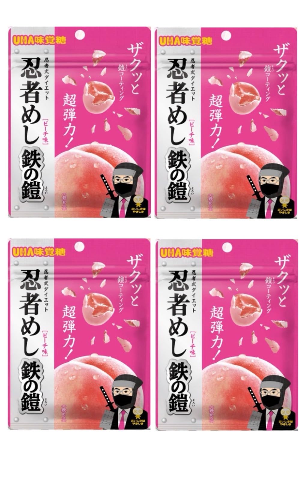 Amazon | 【4個セット】忍者 めし 鉄の鎧 ピーチ味 40g×4個 | ノー