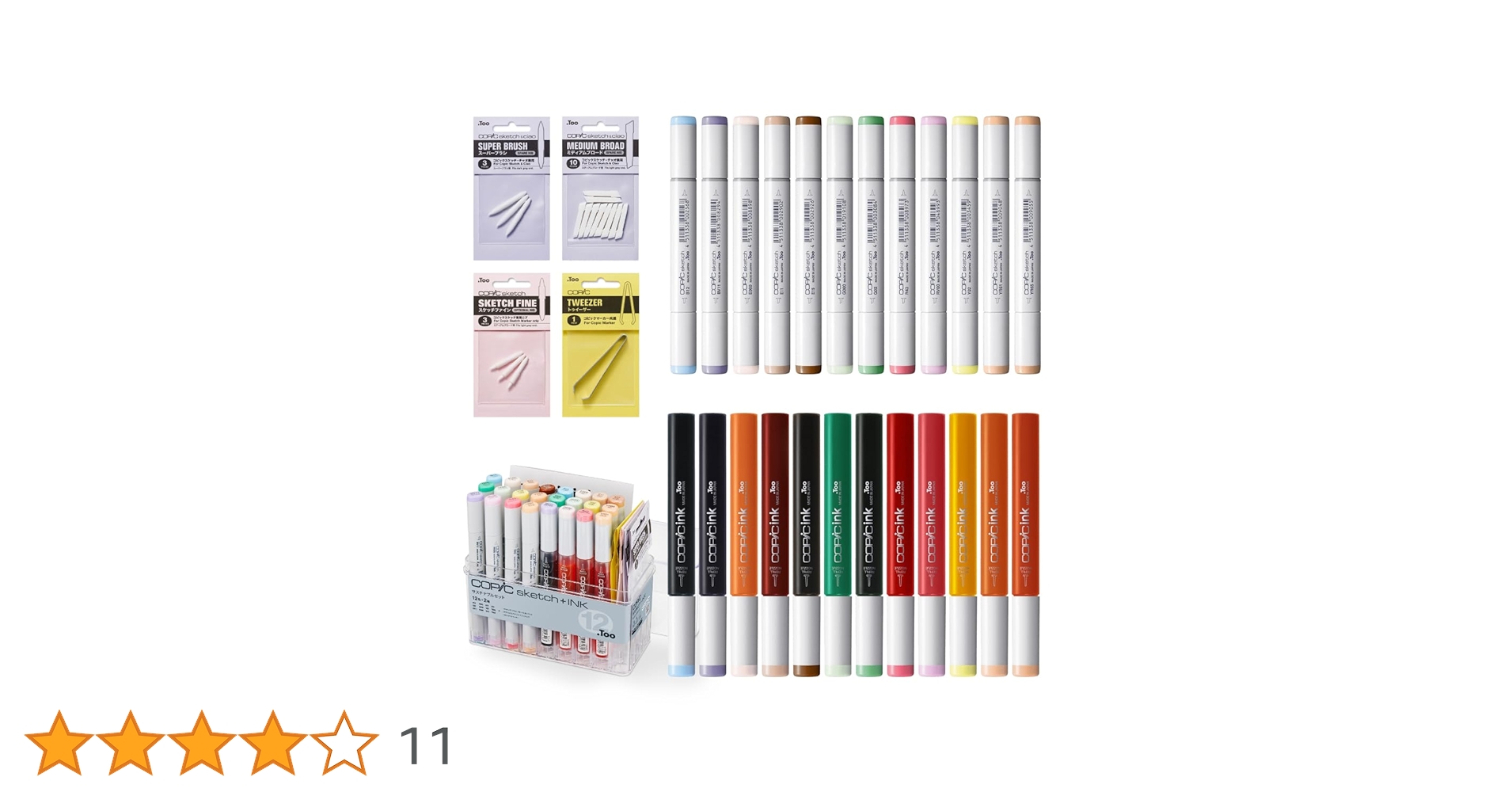 コピック セット 詰め替え Amazon.co.jp: 【交換用インク・ニブがついてお得】コピック Too
