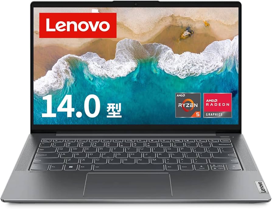［中古・美品］Lenovo IdeaPad Slim 570 Amazon.co.jp: Lenovo IdeaPad Slim 570 ノートパソコン (14.0インチ