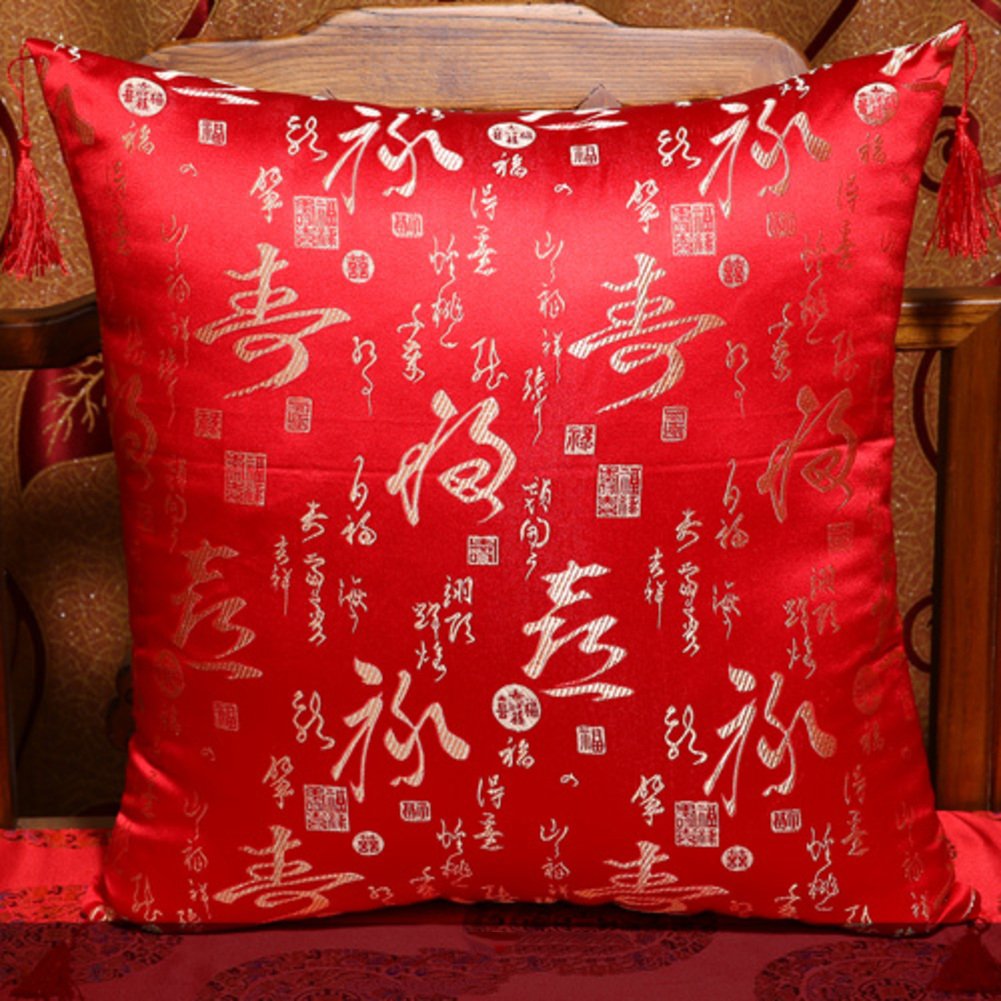 Taie d'oreiller décorative 60x60cm en brocart motifs coussins chinois de sofa