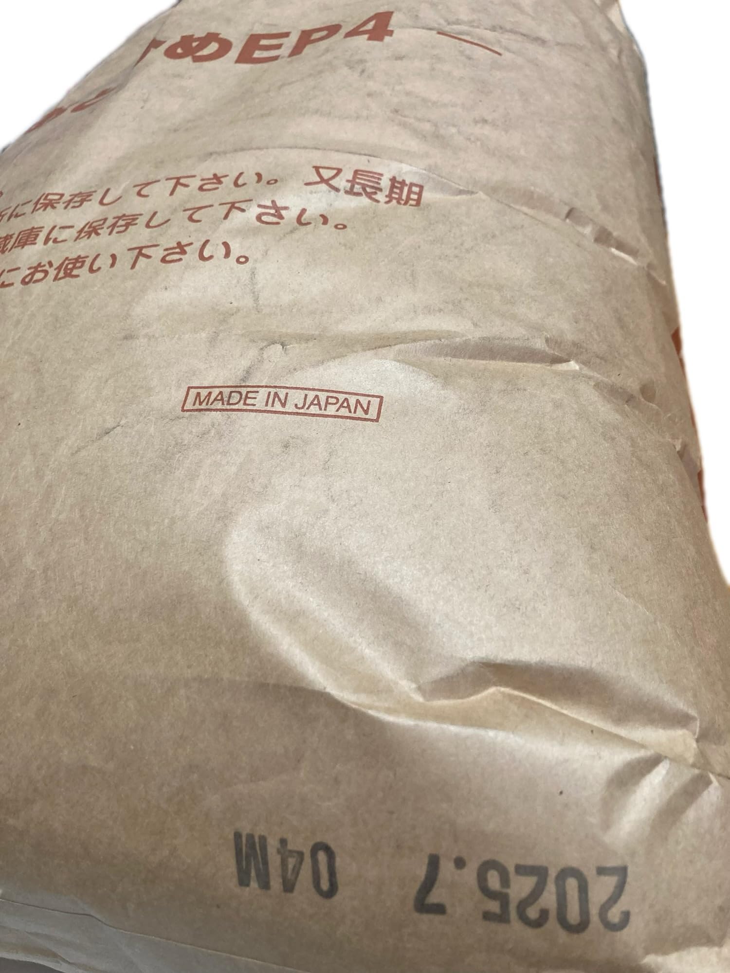 Amazon.co.jp: 日清丸紅飼料おとひめEP4沈降性(3.4～4.0mm)500g