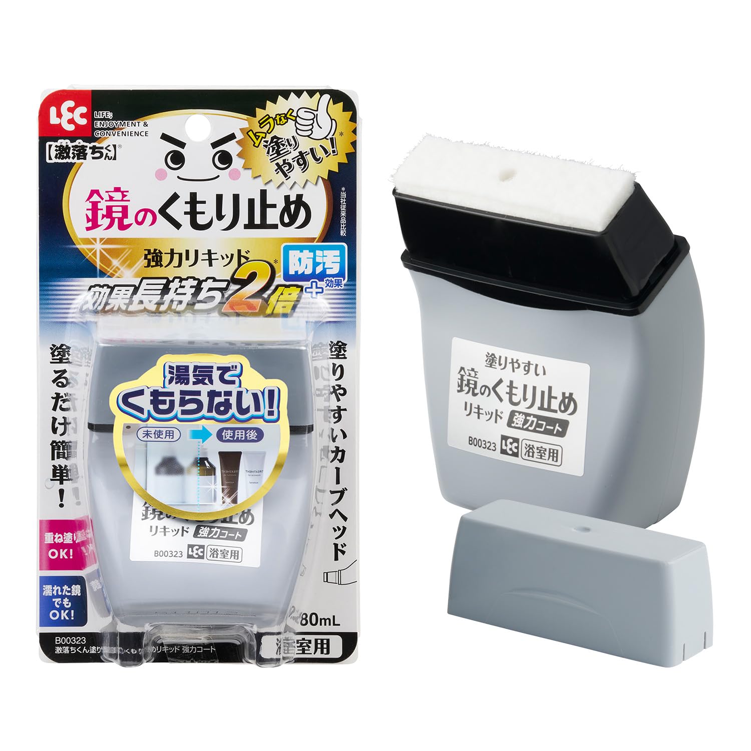 レック 激落ちくん 鏡のくもり止め リキッド (強力コートタイプ) 80ml 効果長持ち+防汚効果商品画像